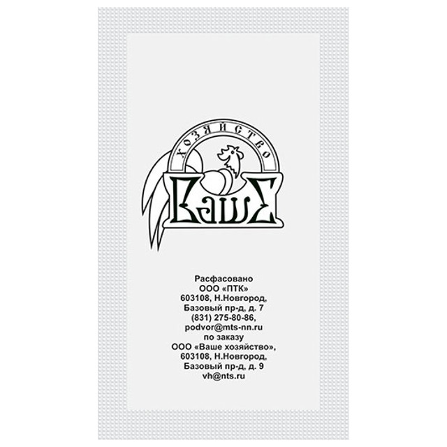 семена укроп Обильнолистный белый пакет 2г