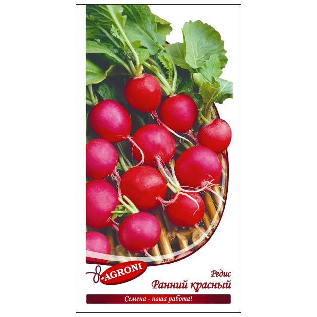 семена редис Ранний красный АГРОНИ 2г