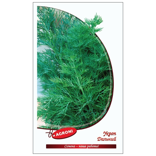 семена укроп Дальний АГРОНИ 2г