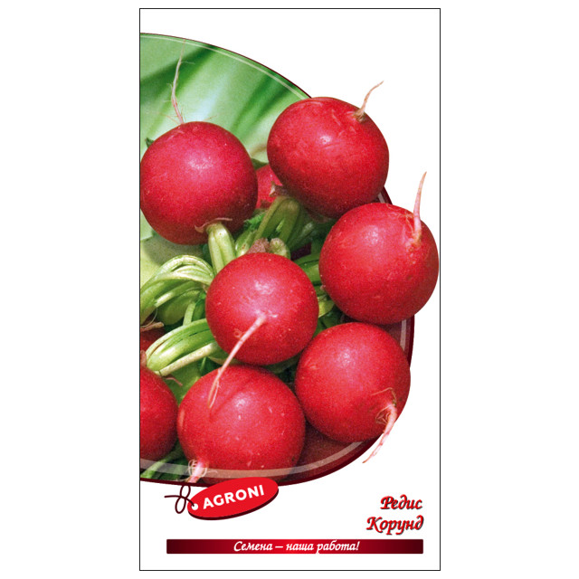семена редис Корунд АГРОНИ 2г