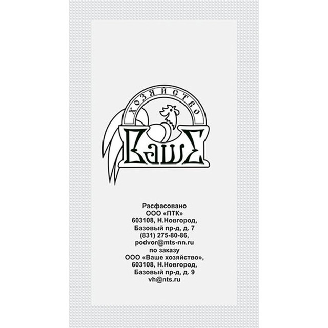 семена Укроп Аэронавт селекция ВХ 2г б/п